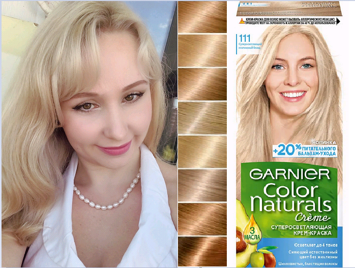 Garnier color naturals платиновый