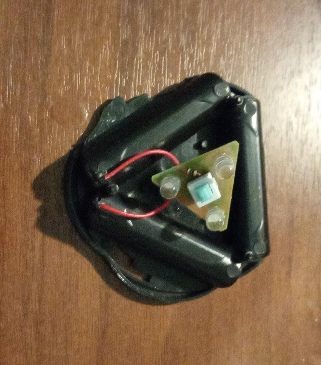 Основа для нашего изобретения