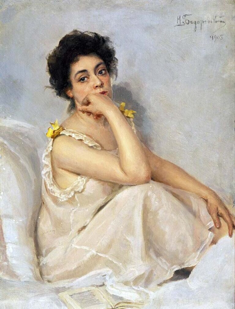 «За книгой». 1905. 
