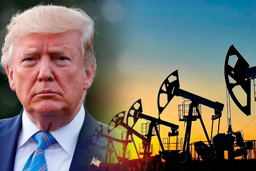 Энергетическое наследие Трампа