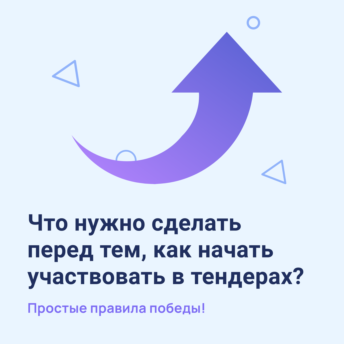 -1-3
