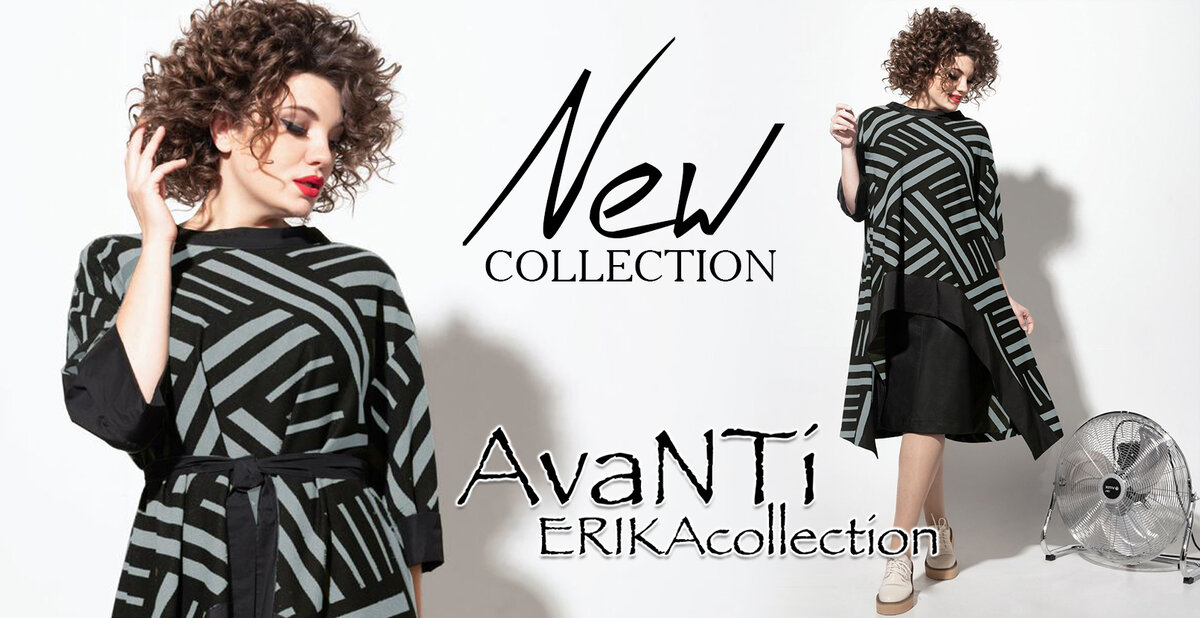 Производитель женской одежды https://erika-style.by/