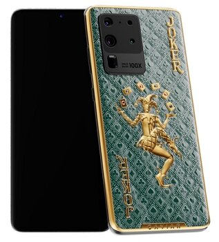 Coviar Samsung S20 Ultra стоимость приблизительно 2 600 000руб.(caviar-phone.ru)