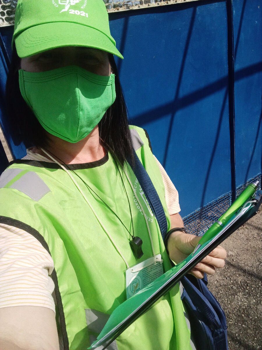 Вот так выглядит переписчик в экипировке. 