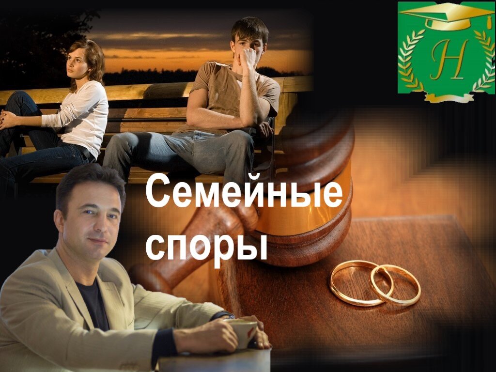 Сергей Носов
Юридическое бюро Носова