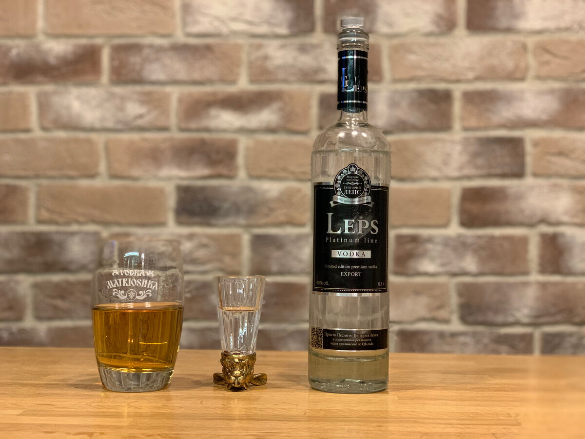 водка на столе григорий лепс