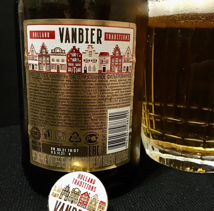 Этикетка пива Vanbier