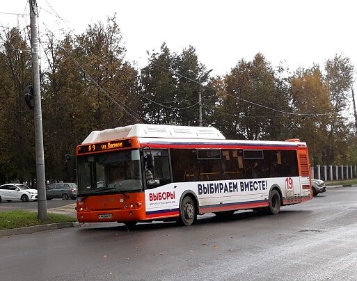 Нижний Новгород, 17 сентября 2021