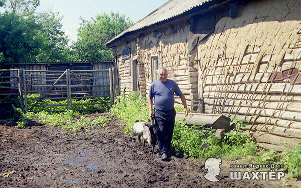 Фото автора. Грязь во дворе – «проделки» поросят.