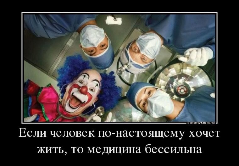 Яндекс картинка. 