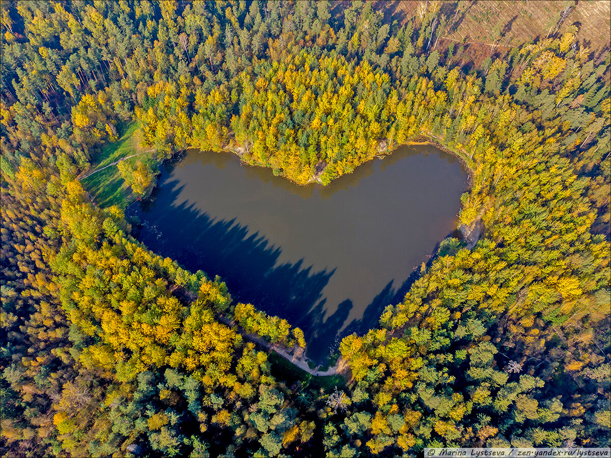 озеро любви в крыму