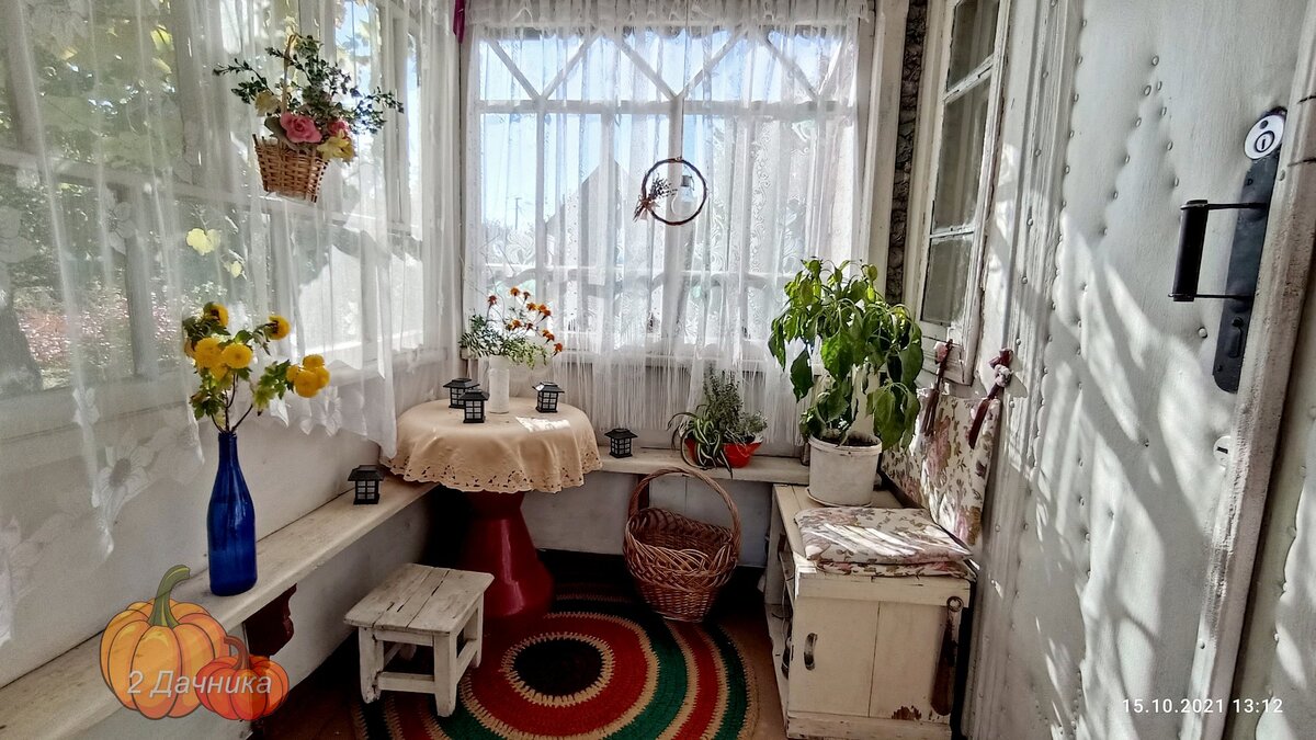   (Листайте ➡ )