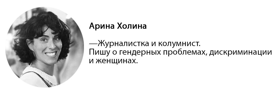 В Отчаянных Домохозяйках появится лейсбийская линия