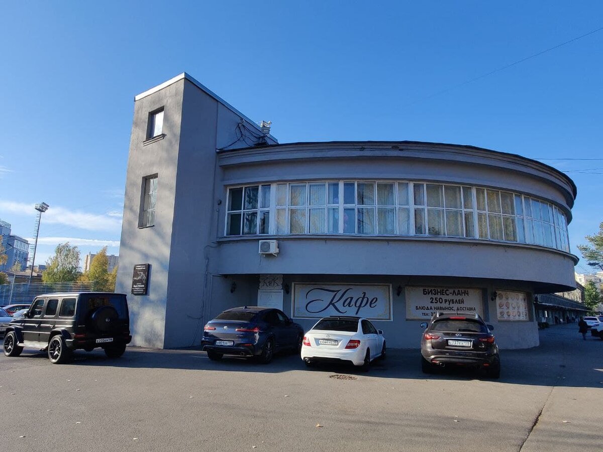 Кафе-грелка