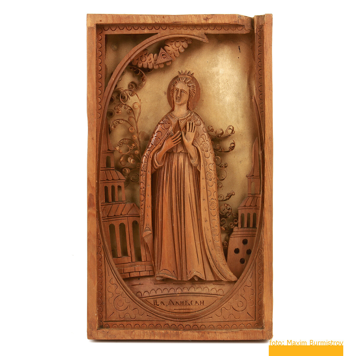 Образ святой Александры Римской. Киев, XIX век. 