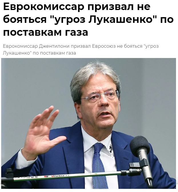 И вы не бойтесь!