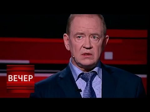 Обрюзгший постаревший либерал. Но роль сыграть еще может.
