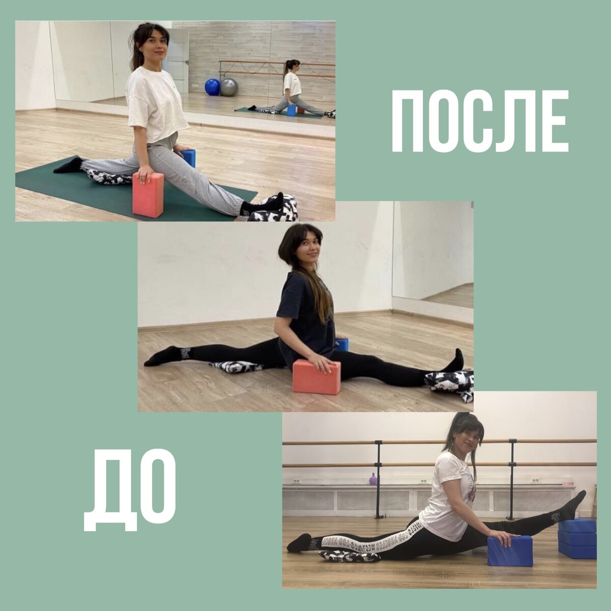 лепка из пластилина спортсмены. художественная гимнастика эмблема. гимнастка из пластилина. фитнес и стретчинг пластилин пластилин. предметная лепка.