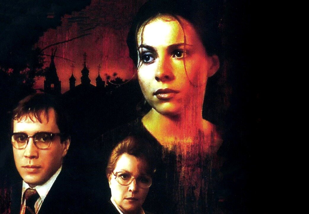 Постер к фильму «Змеиный источник», источник: kinopoisk.ru