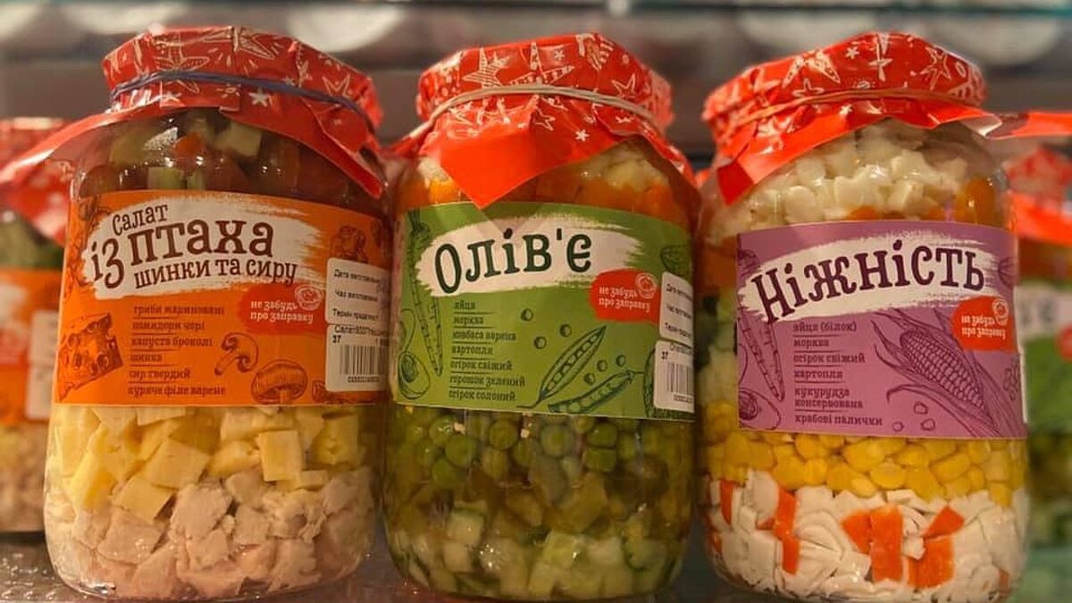 Вот такая красота