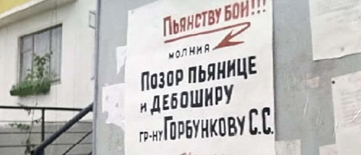 Источник фото: drive2.ru