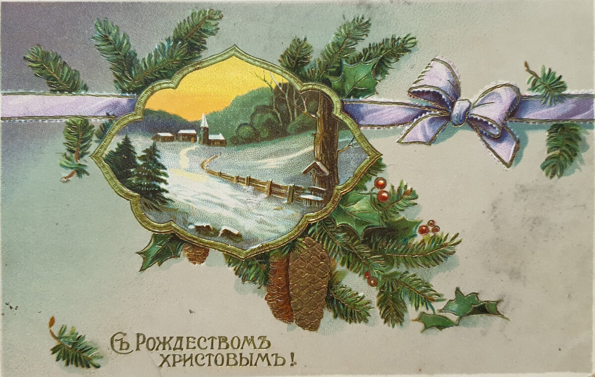 Традиционные открытки с еловыми ветками