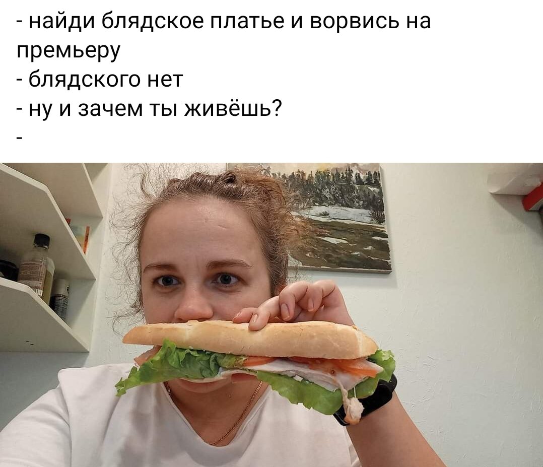 У вас большие запросы!