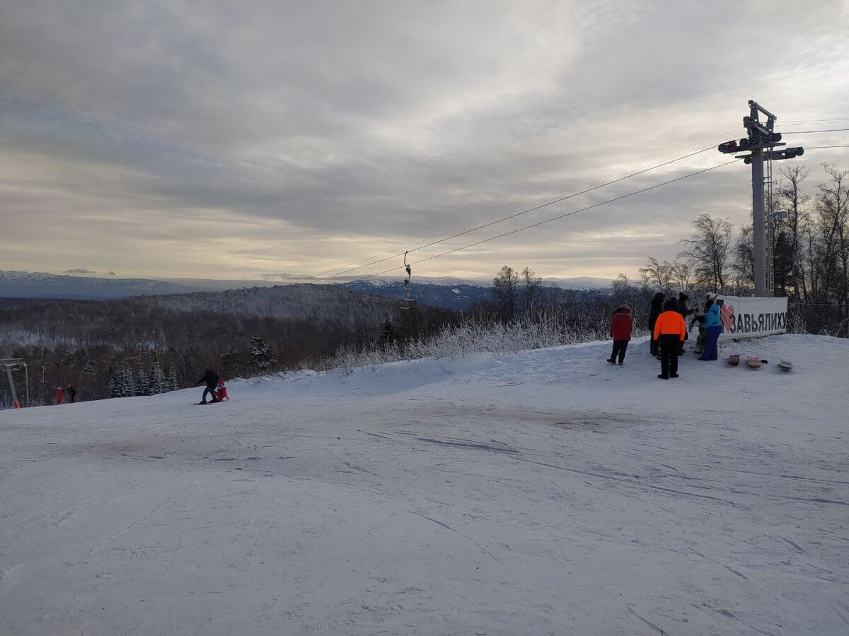 Начало трассы