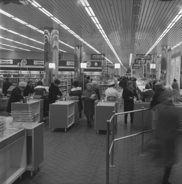 Фото Юрия Артамонова, сделан снимок 10 января 1972 года (архив РИА) 