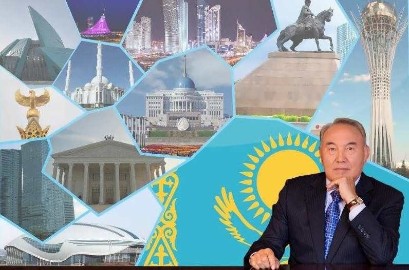 Шапыраштинец Нурсултан Назарбаев и символы его власти