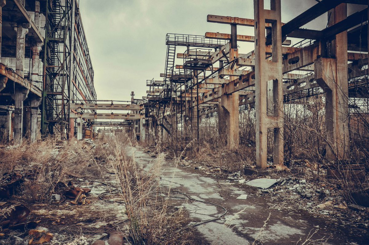 Промышленность. Из открытых источников.