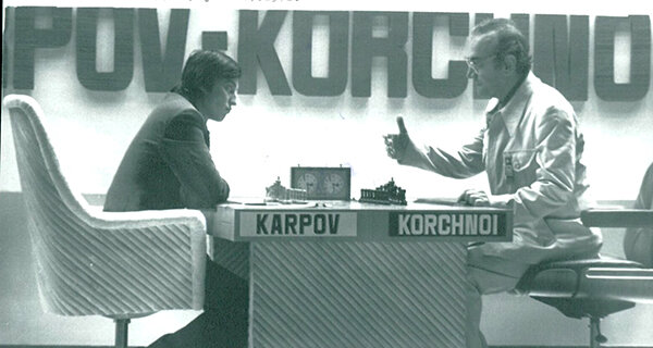 Корчной 1978