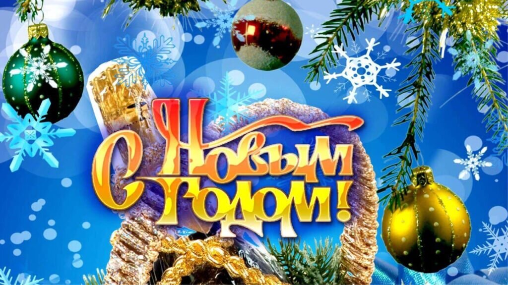 Фото: vseotkrytki.ot7.ru
