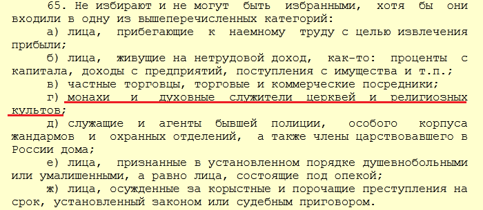 Кинезиология - что это такое и какие болезни она лечит?