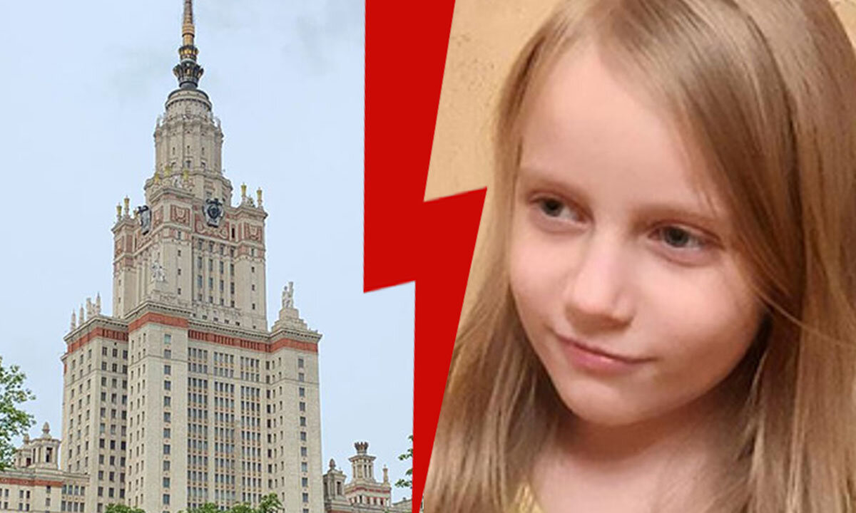 Алиса в 8 лет поступила в МГУ
