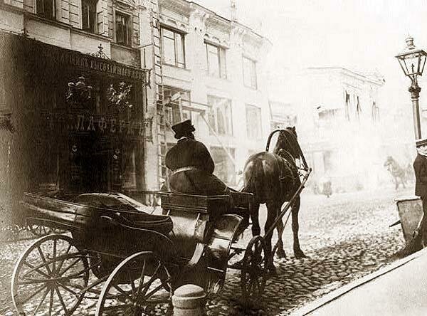 Фото из открытых источников