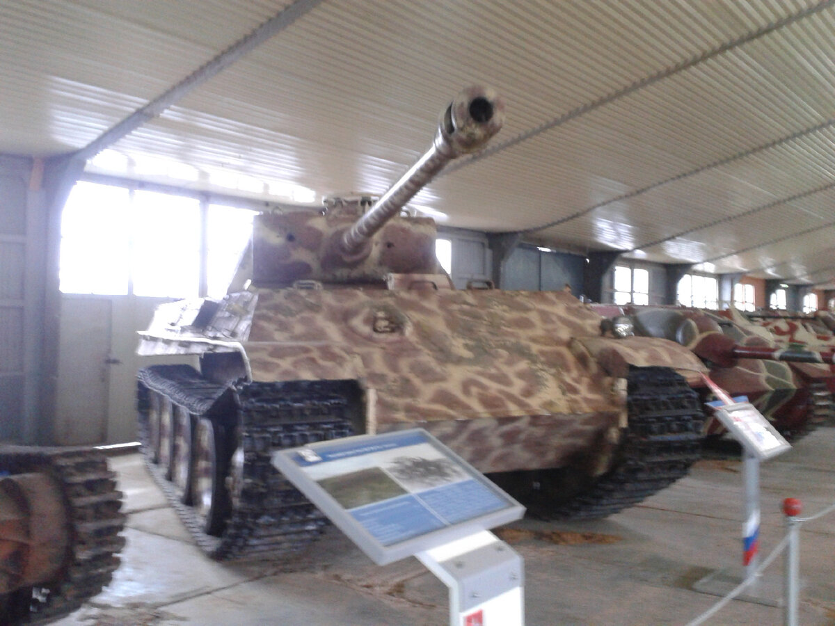 Средний танк Pz. Kpfw. V "Panther" ("Пантера")