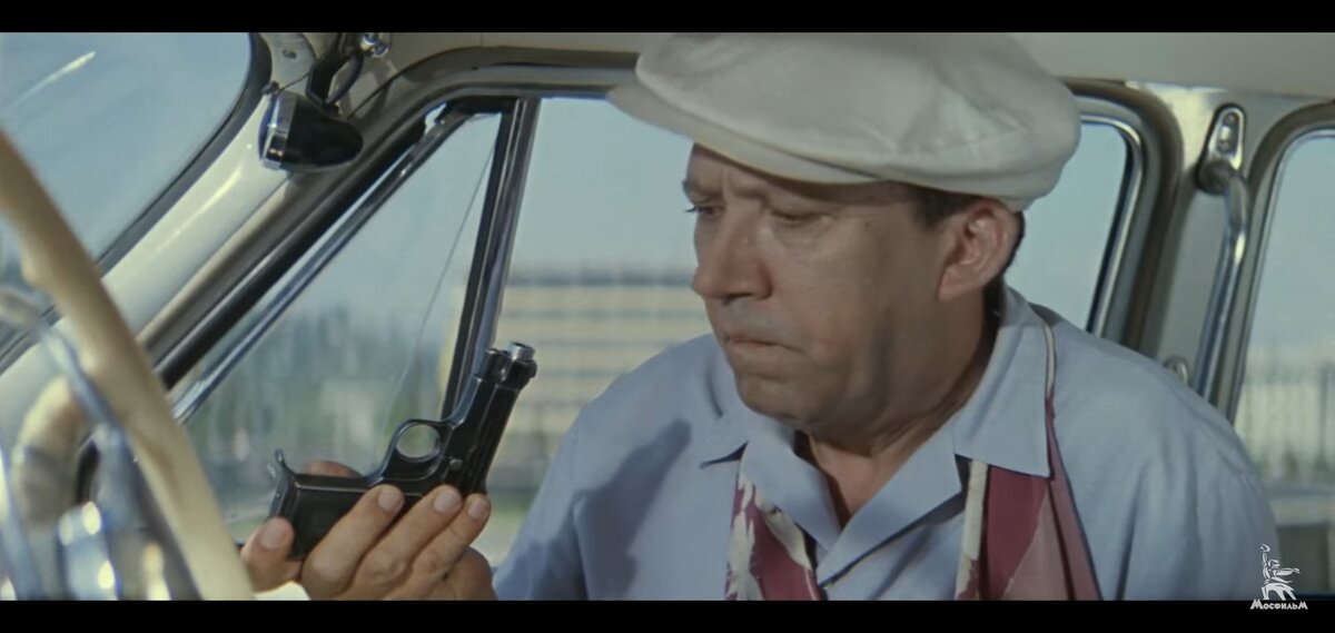 Картинка из фильма