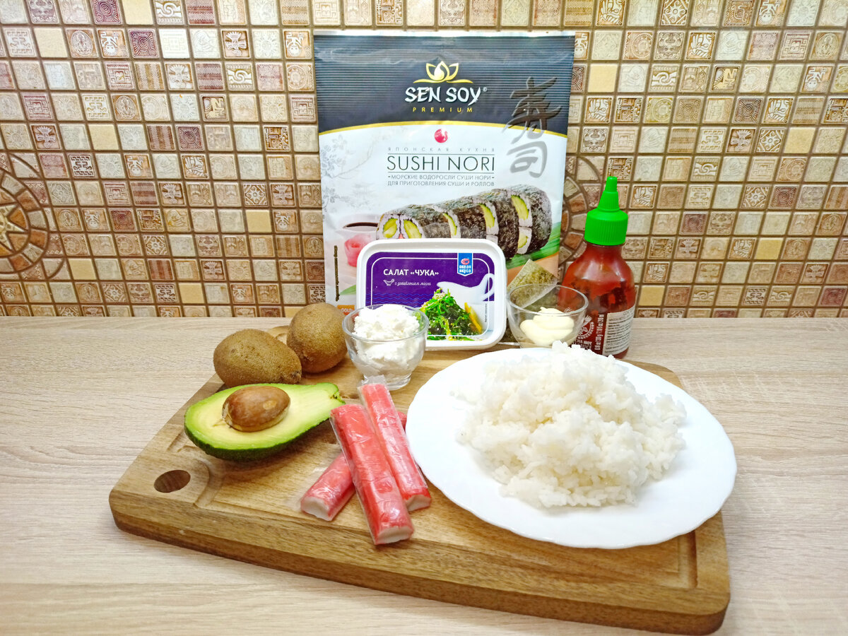 На фото не хватает тофу и зелёного лучка ツ