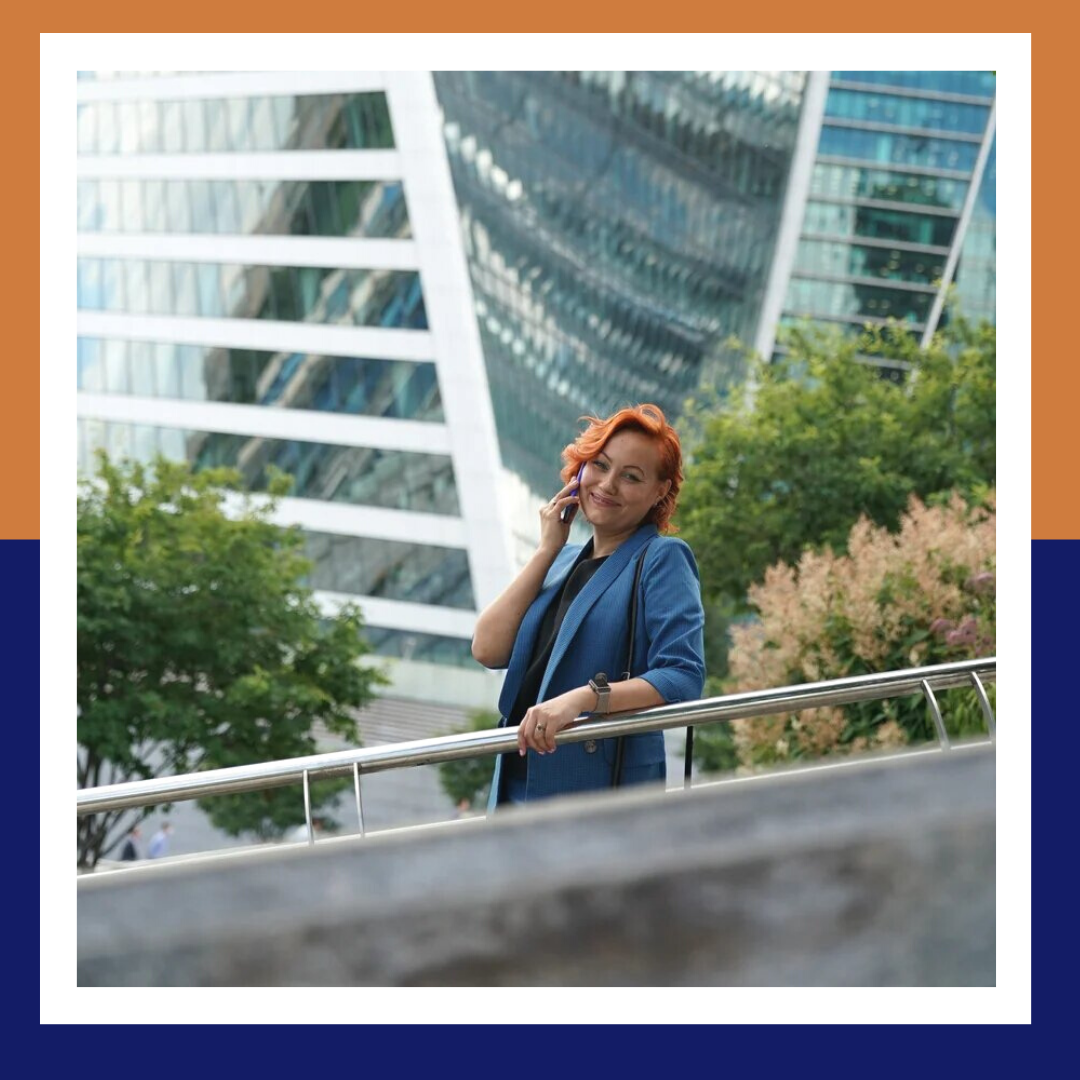 Москва - Сити