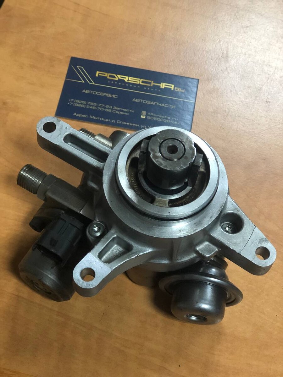 Как выглядит ТНВД 