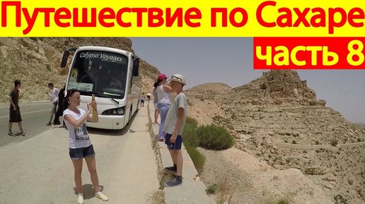 Сосут сиськи в автобусе порно видео. Смотреть сосут сиськи в автобусе онлайн