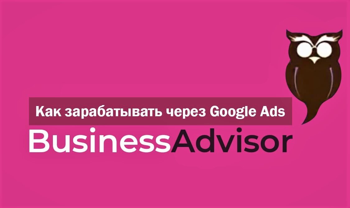 Подпишись на канал