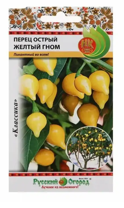 Примерно в такой упаковке можно его встретить на прилавке.