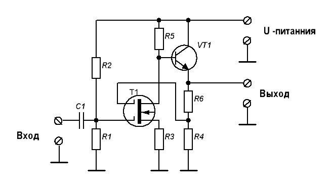 Инвертирующий усилитель.