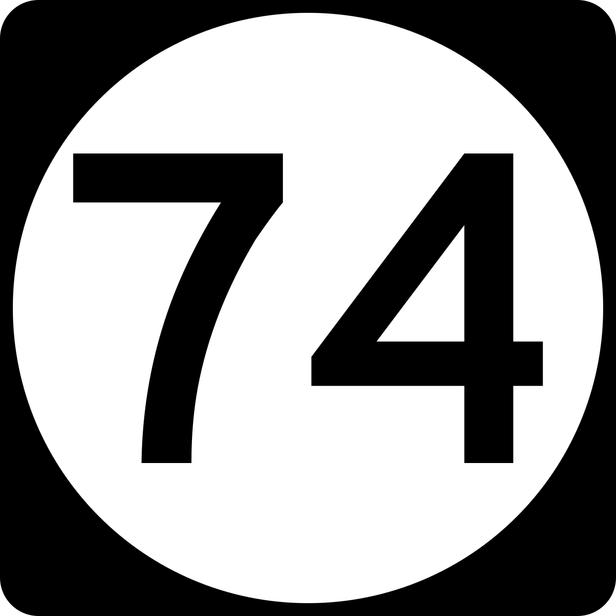 Цифра 74. 74 Картинка. Красивая цифра 74. 74 Надпись.