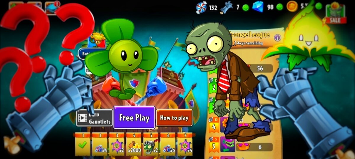 Как получить много перчаток арены