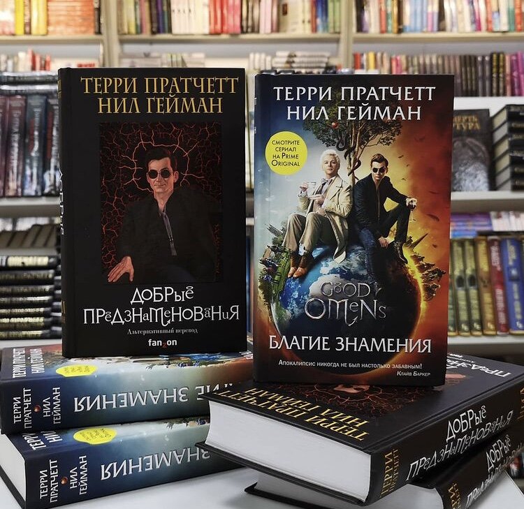 «Человеческую историю гораздо легче понять, если уяснить себе: большинство великих побед и трагедий произошло не потому, что их виновники были по натуре своей плохими или хорошими. Они по натуре своей были людьми. Если ты ангел, это еще не означает, что ты – идиот».