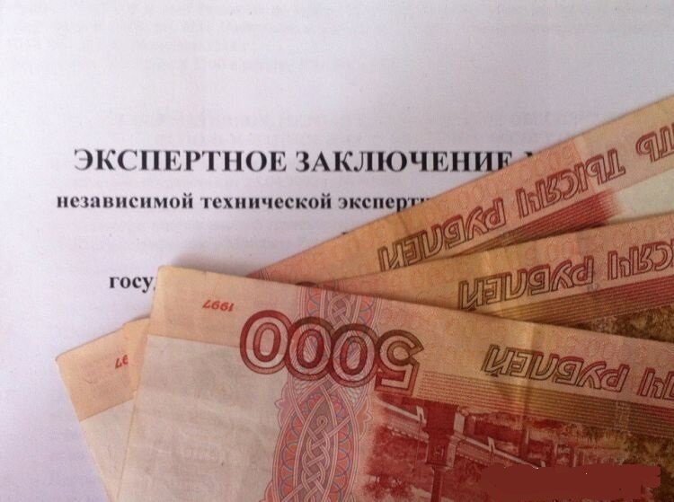 Фото: auto-expert76.ru