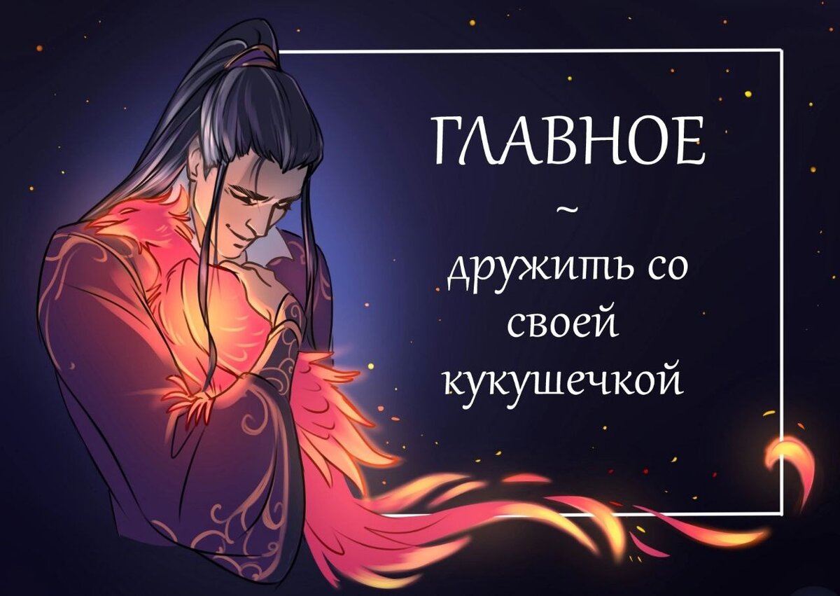 Перфекционизм